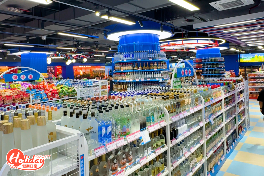 佔地過萬呎的俄貨集市,主打俄羅斯和烏克蘭的貨品,貨品種類包羅萬有,逾3,000,如零食、糖果、餅乾、朱古力、即食麵等選擇。