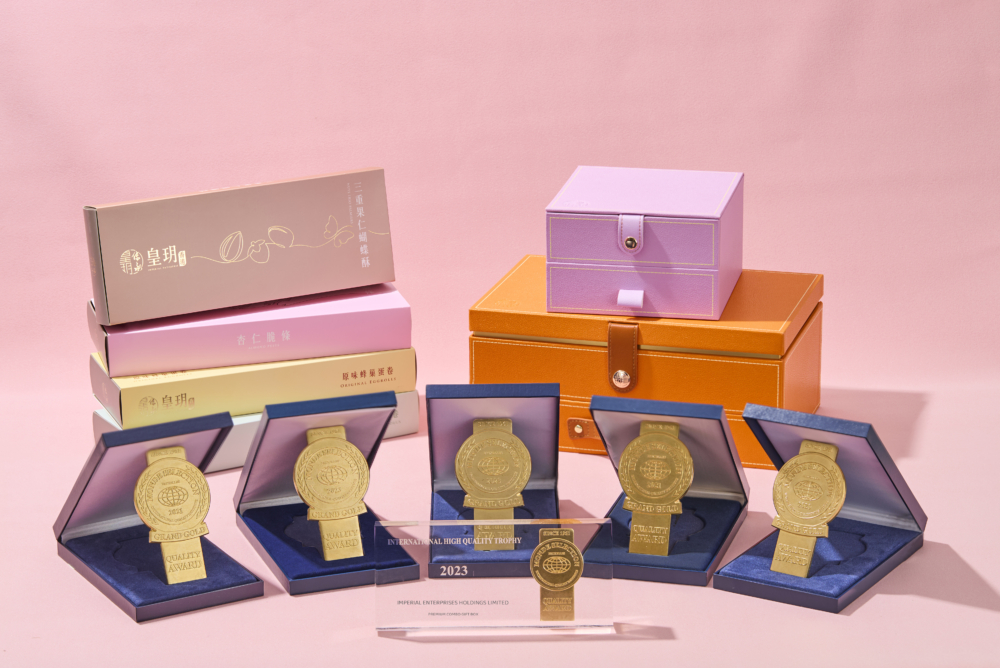 皇玥連續6年獲獎，屢獲國際肯定