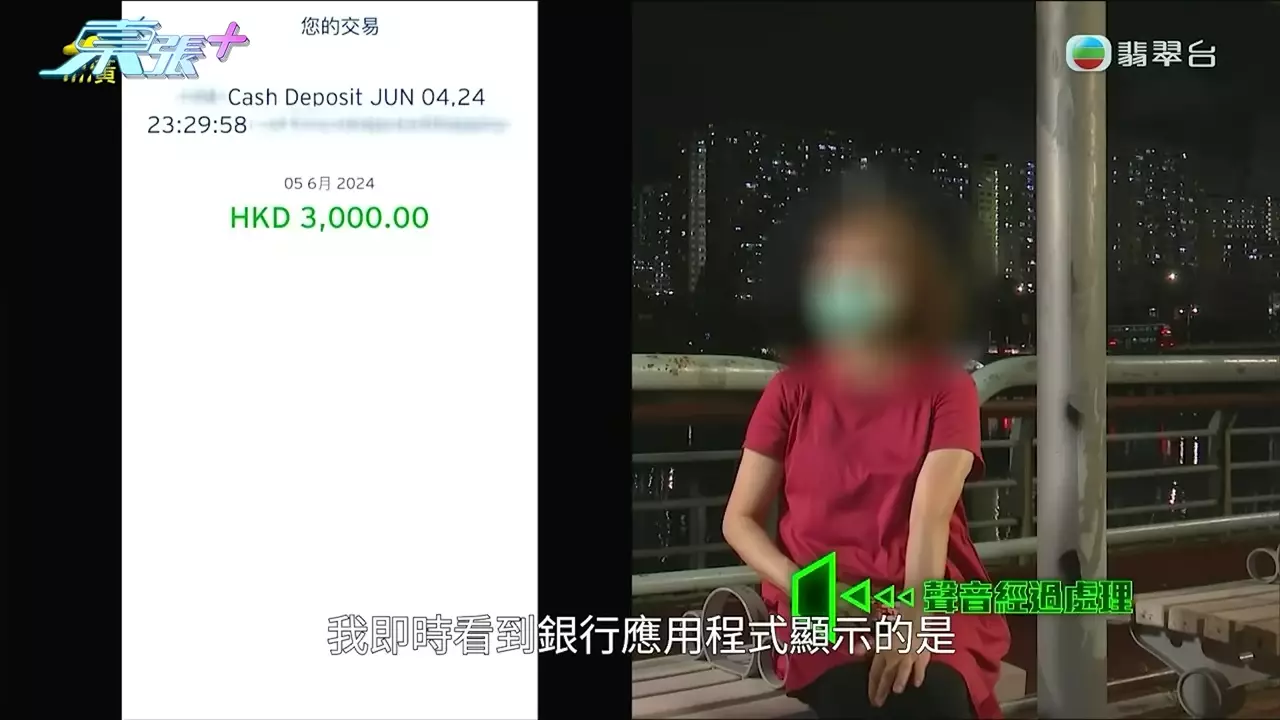 網民:「個老母親手送個女坐監」