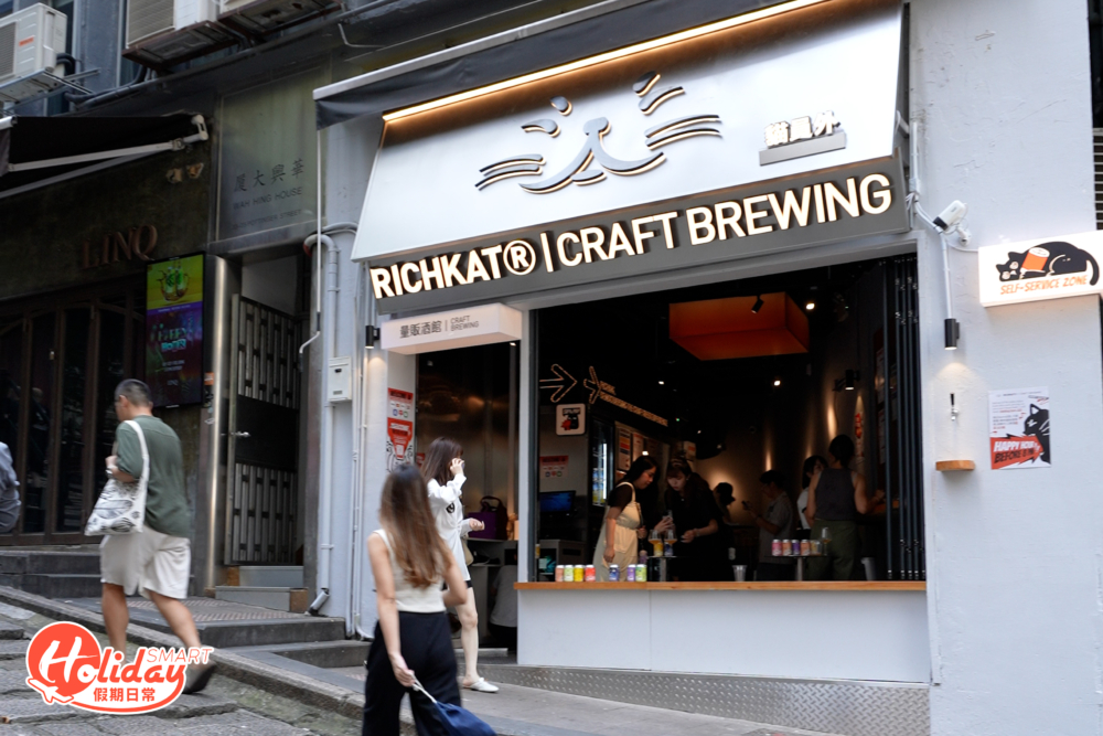 新開的手工啤酒專門店「貓員外」,提供逾10款味道的精釀啤酒。