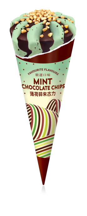 維記甜筒 $25蚊有3件！