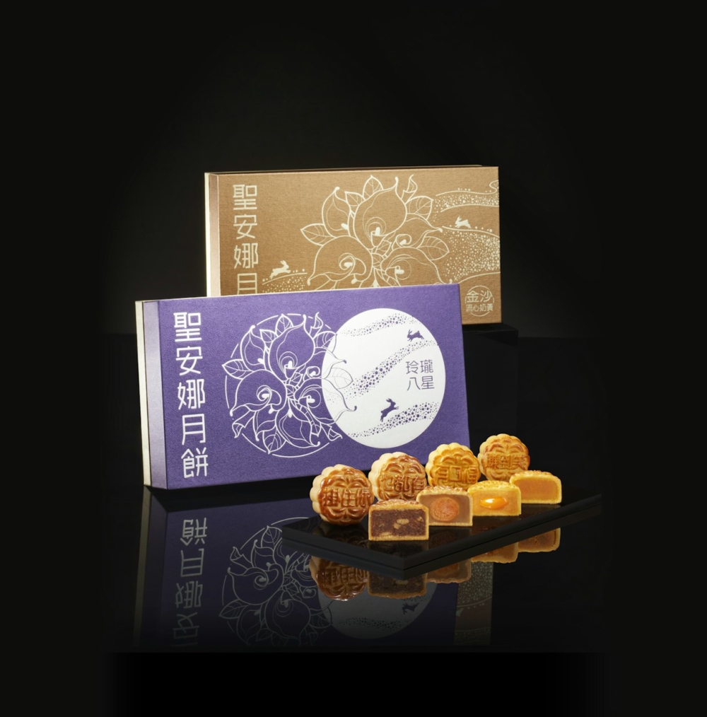 聖安娜餅屋玲瓏八星月餅。