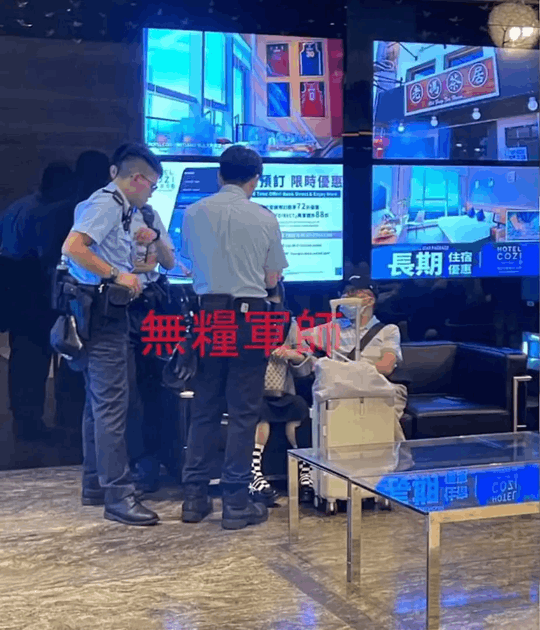 何太同日晚上就有開直播，指兩公婆原本住天水圍某酒店，怎料卻被「黑粉」投訴並遭酒店趕走