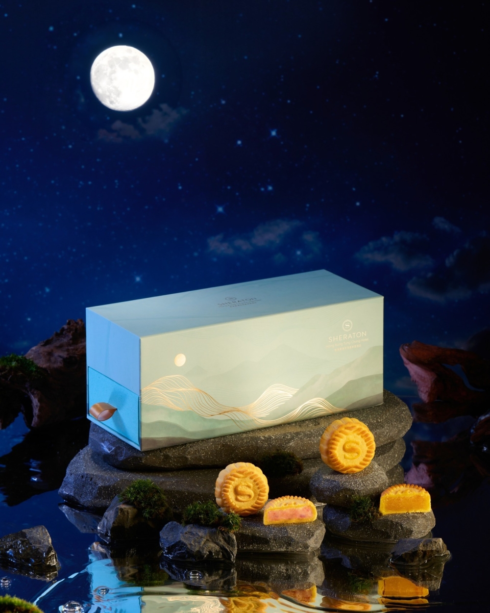 香港東涌世茂喜來登酒店「月照大嶼」月餅禮盒。