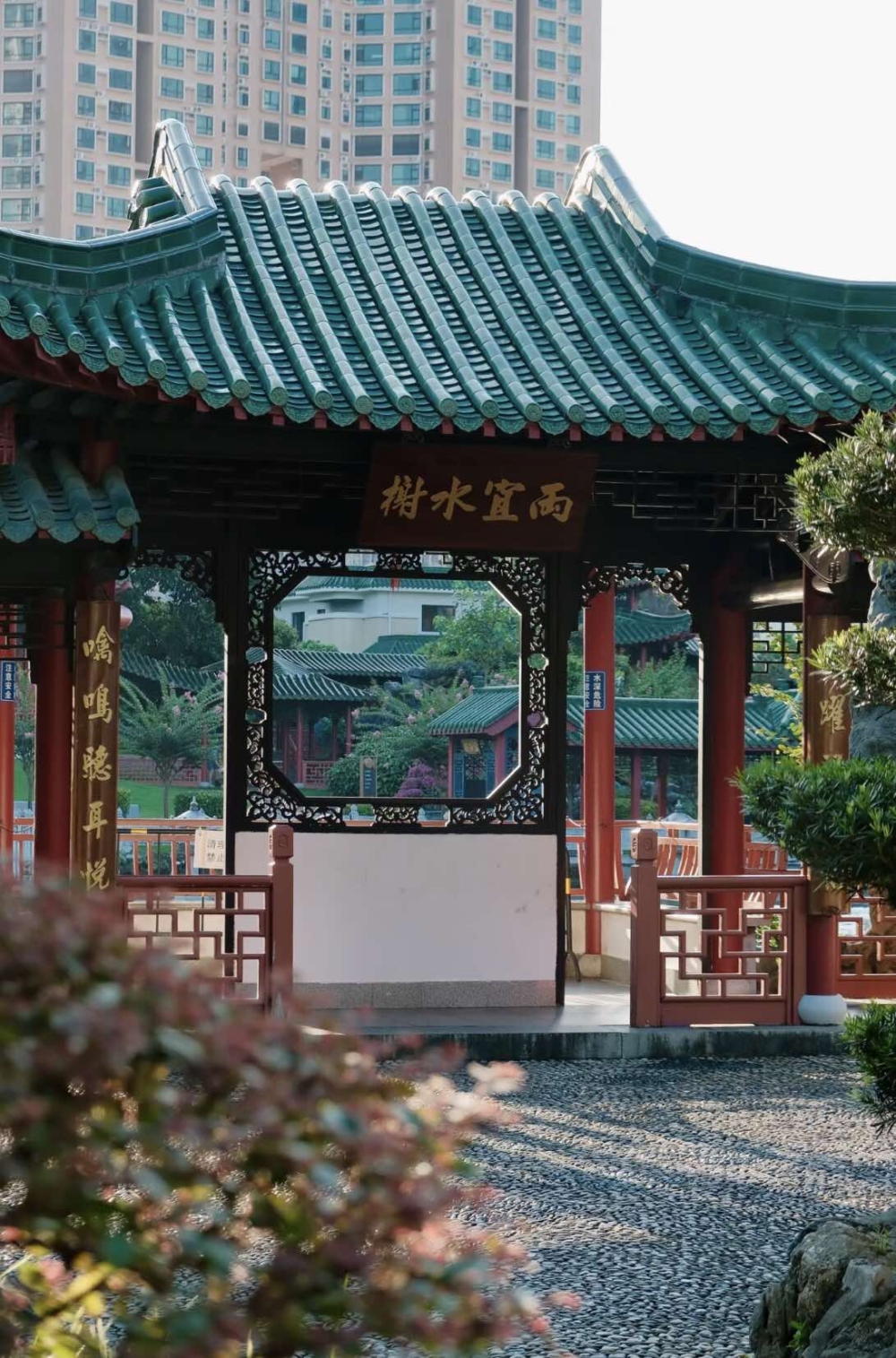 深圳皇崗村錦繡園。