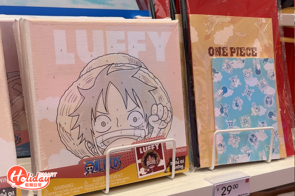 精品包括有精美水杯、手袋、電腦用品及文具套裝等!