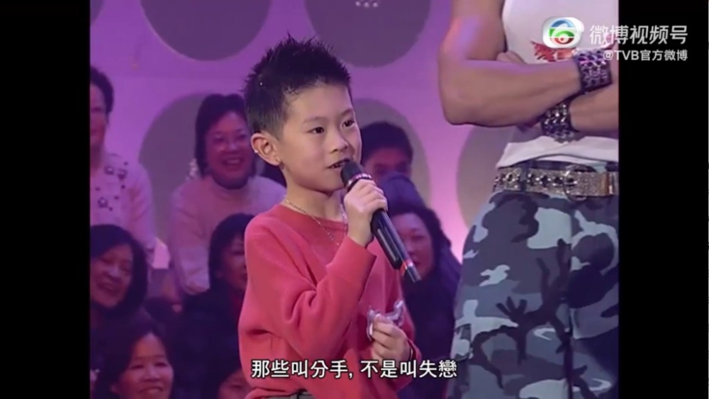 TVB童星近況｜《殘酷一叮》 莫凱謙（25歲）