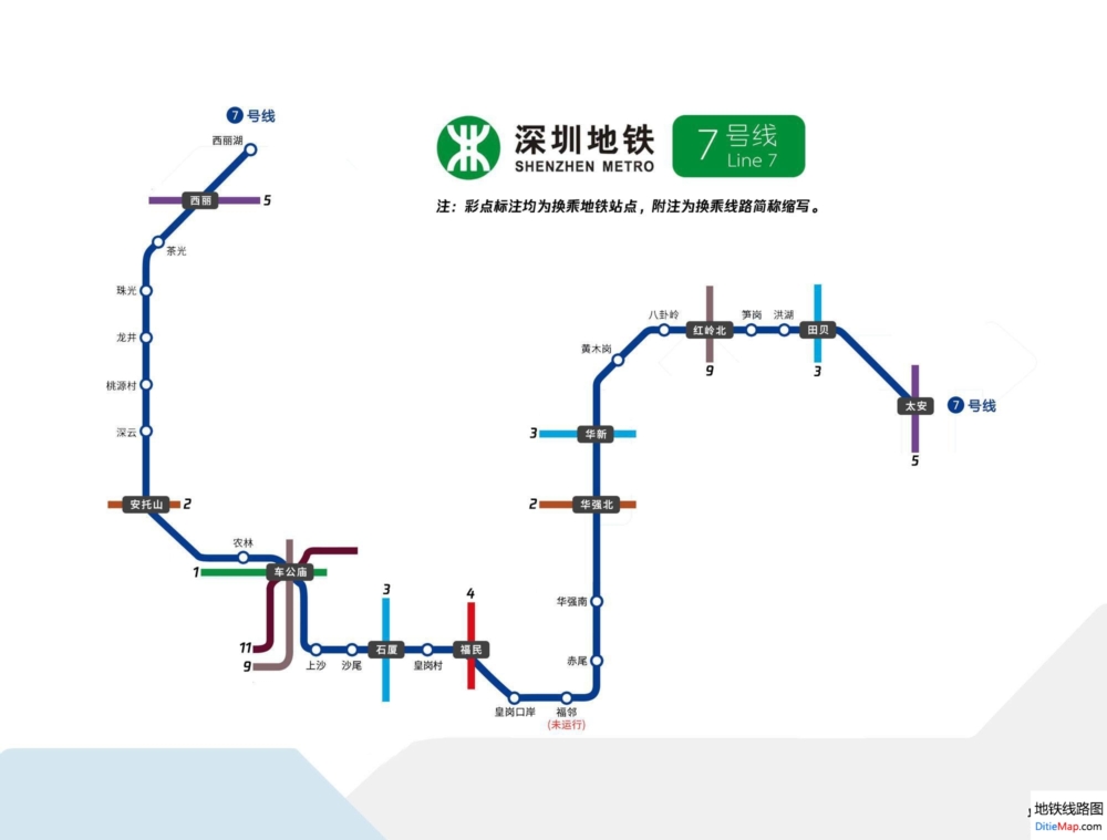 深圳地鐵7號線路線圖。