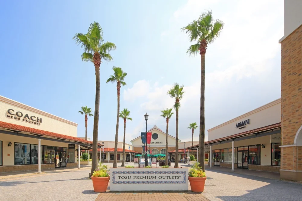 鳥栖PREMIUM OUTLETS。