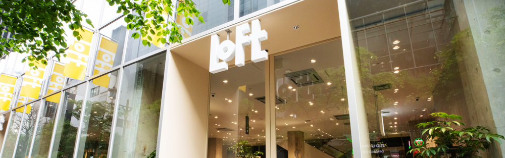 銀座LOFT。