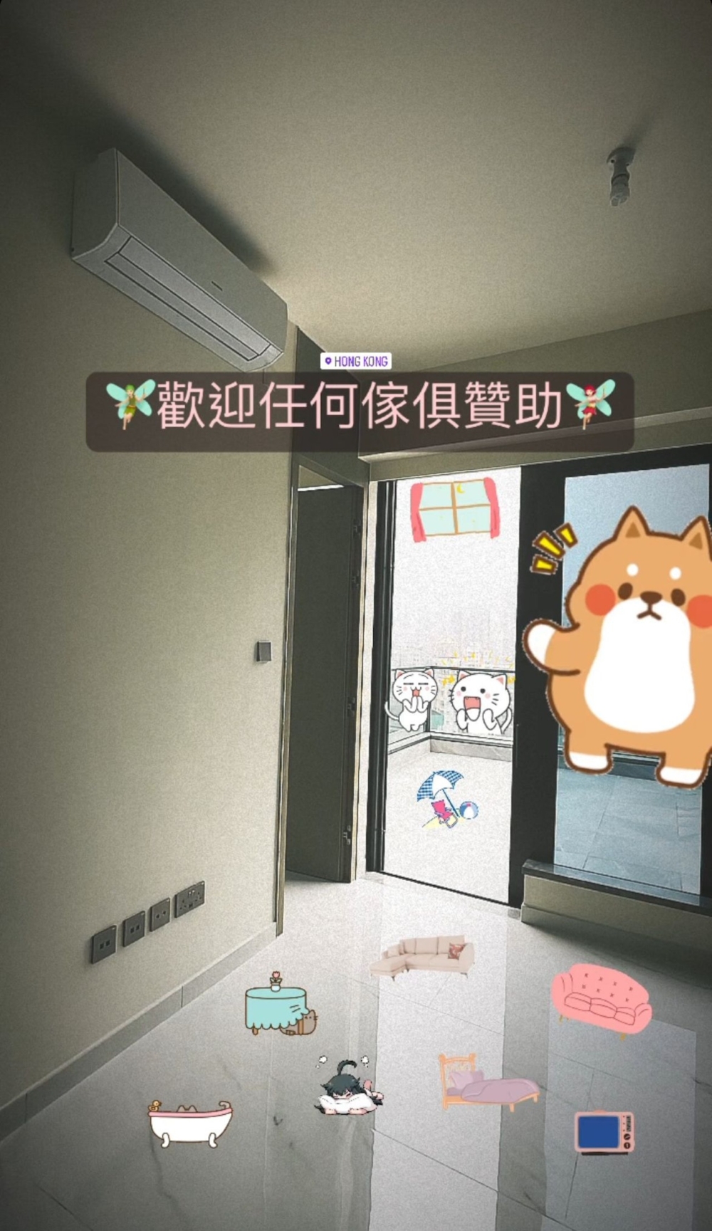 林明禎位於西營盤的家