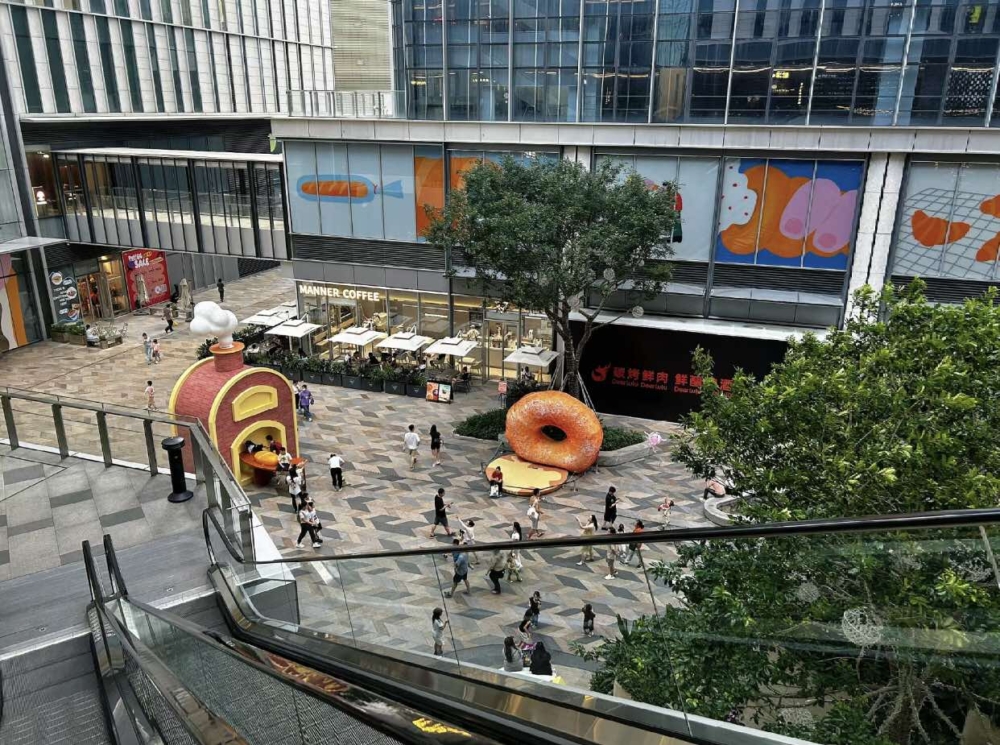 深圳萬象食家。