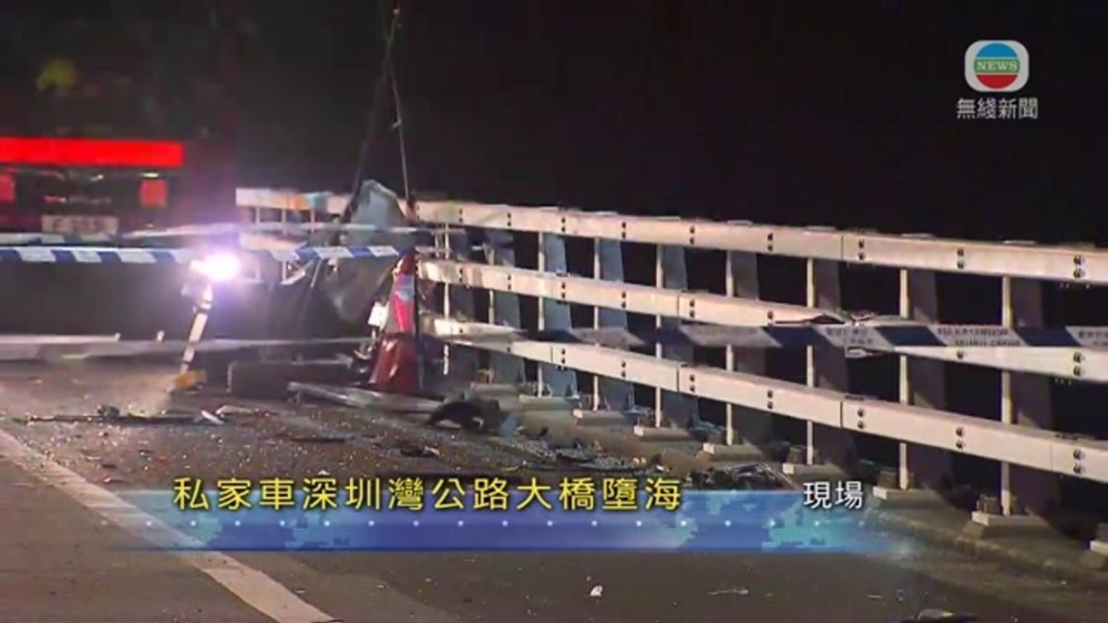 日前深圳灣大橋發生一宗墮海奪命車禍