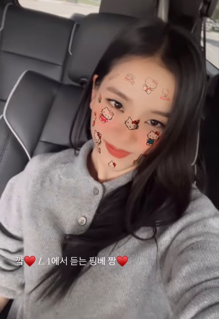 不少藝人明星都是「Filter中毒者」，例如Black Pink成員Jisoo！