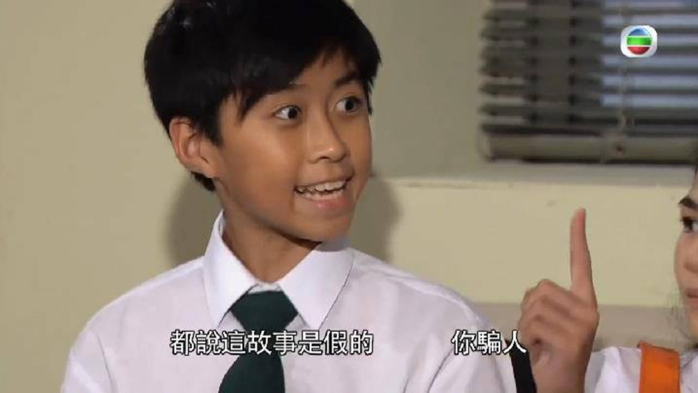 TVB童星近況｜港隊劍擊手 吳諾弘（24歲）