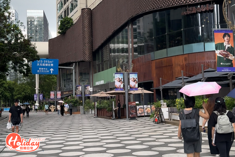 深圳 One Avenue 卓悅中心是福田區中最大的開放式商場