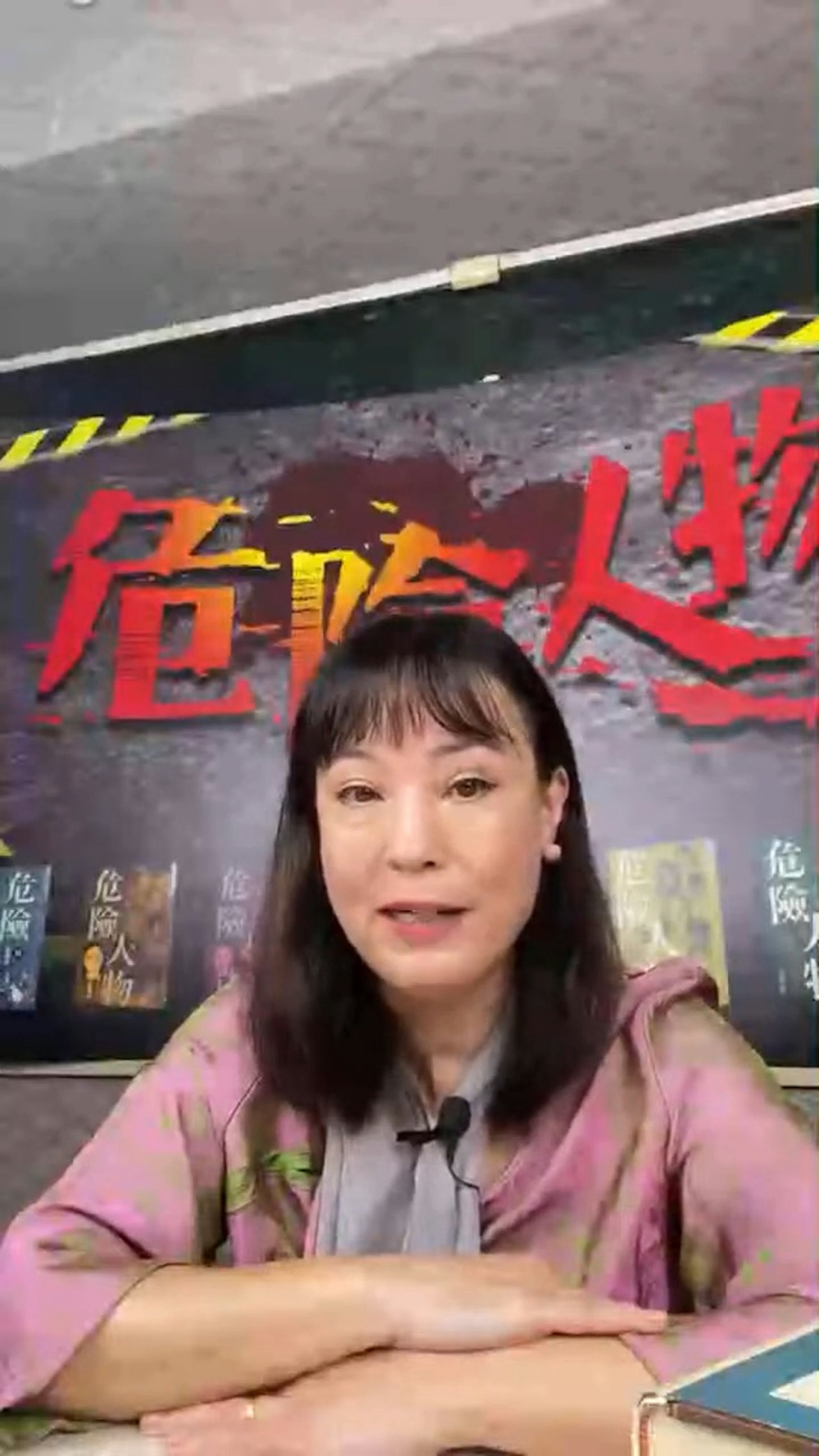 翁靜晶在最新直播中公開三宗「尋人啟事」，其中一宗為幫內地的男子「何志華尋妻」