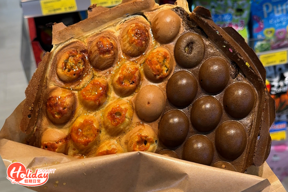 嬉野焙茶味