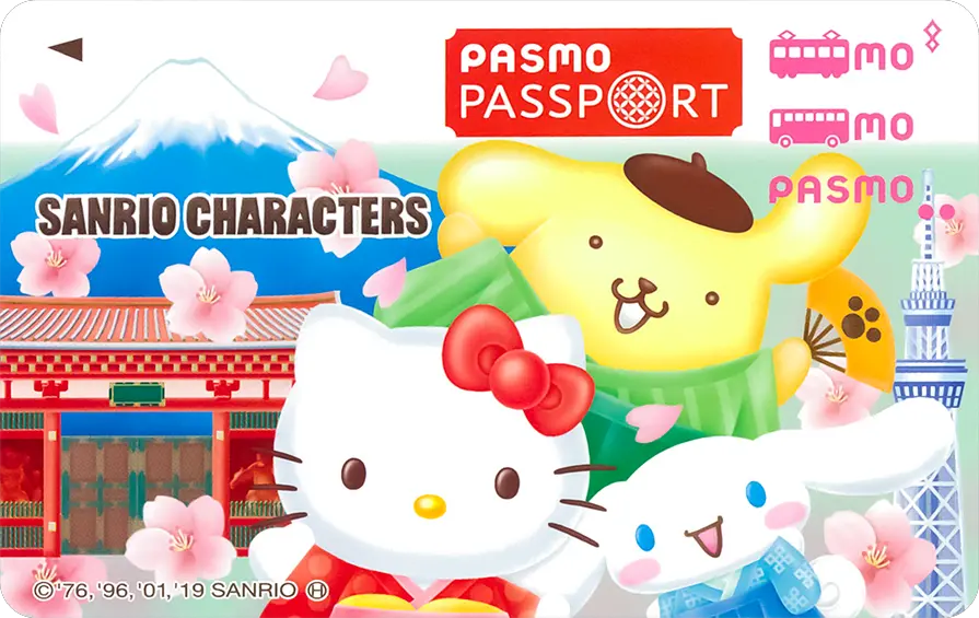 遊客專用PASMO PASSPORT。