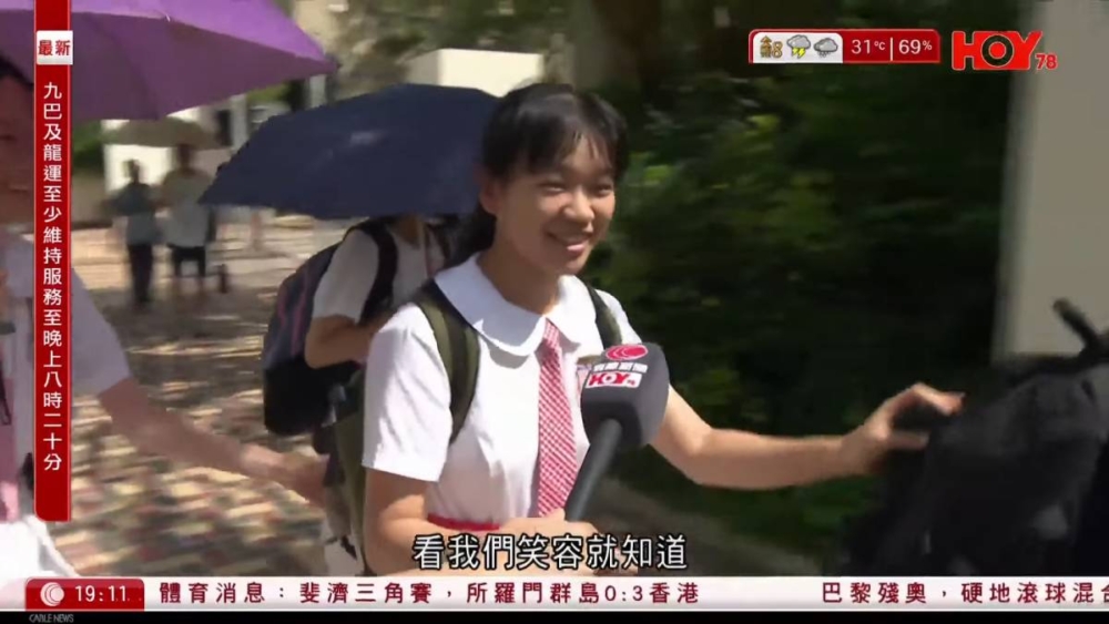 8號風球學生爆笑金句1｜睇我哋笑容就知，我哋容光煥發啦！