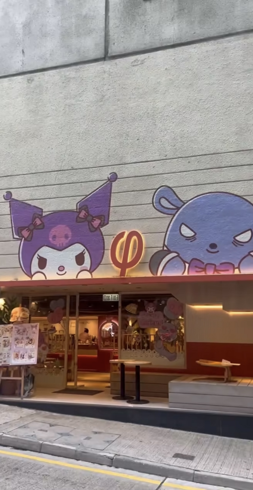 必打卡餐廳一系列的主題裝飾