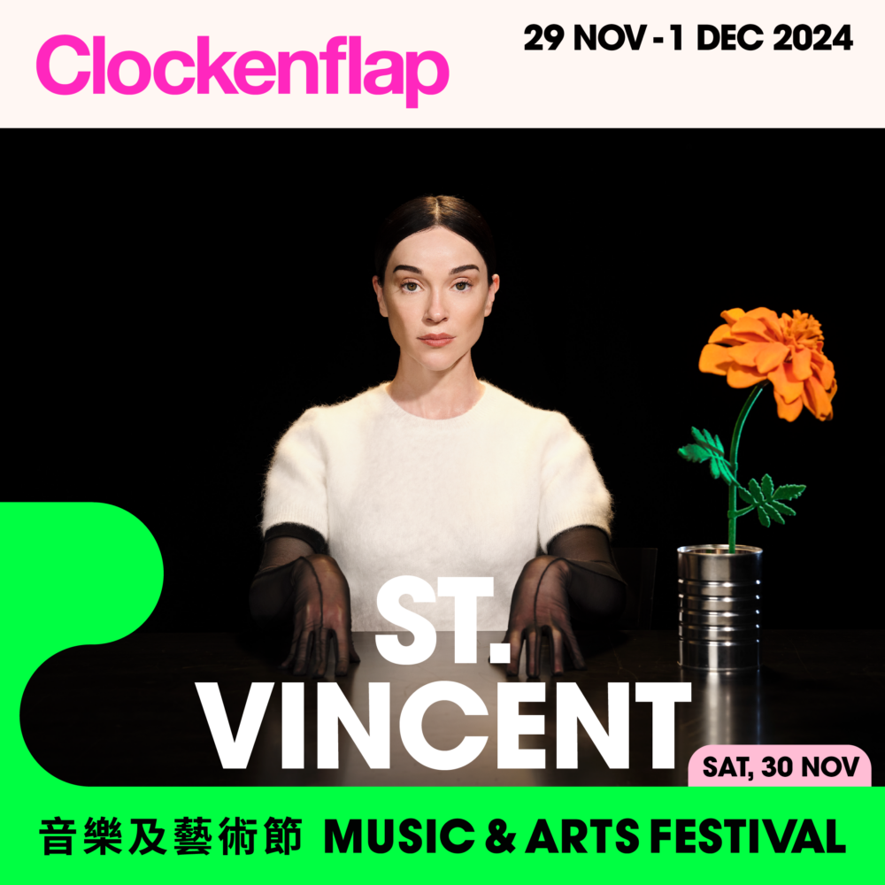 ST. VINCENT