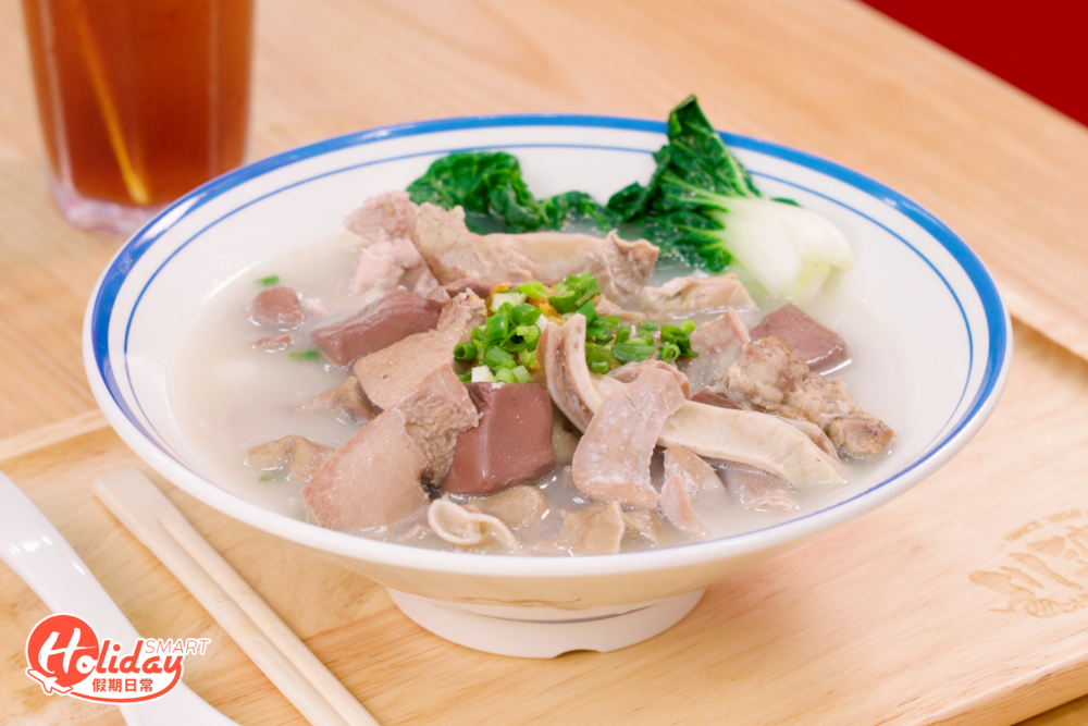 新鮮豬雜粉（雙拼$45/三拼$53；豬魔王餐 $98）