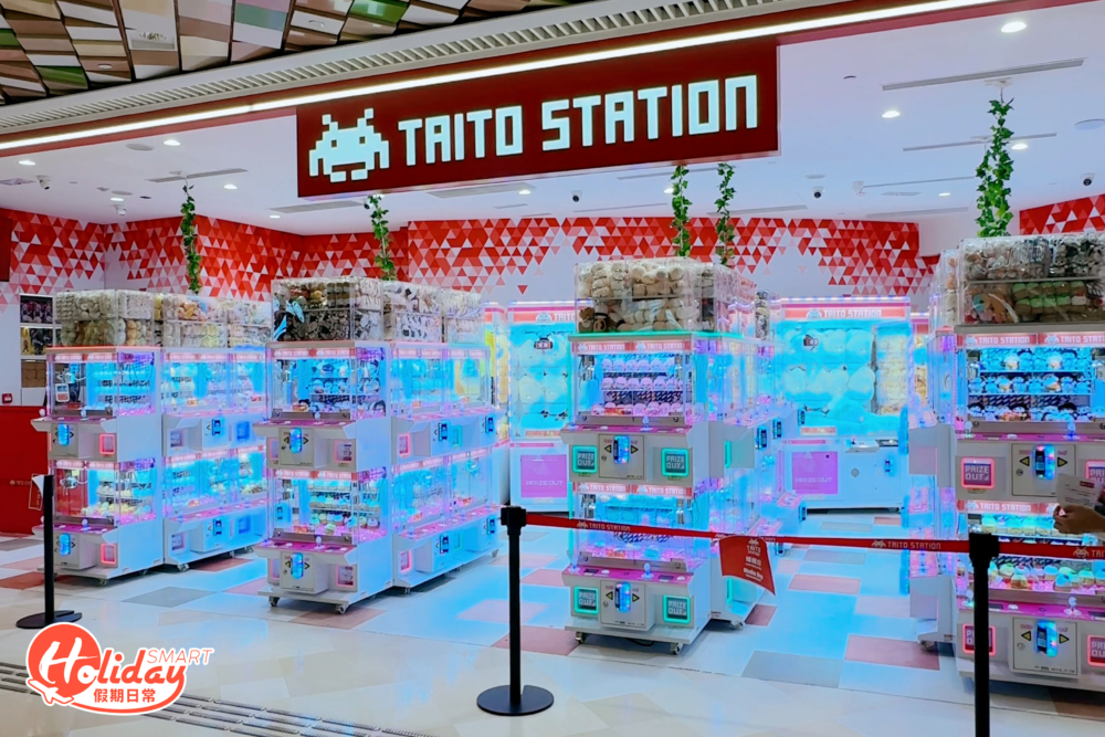 南昌TAITO STATION
