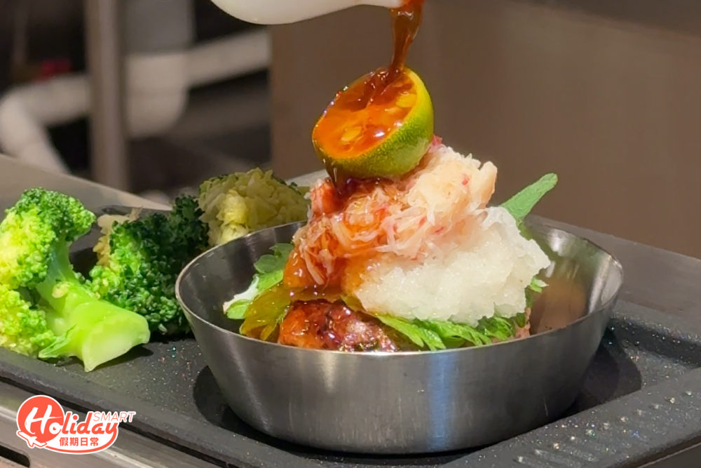 上菜前再淋上柚子醋，令口感層次豐富，食落香口又鮮甜！