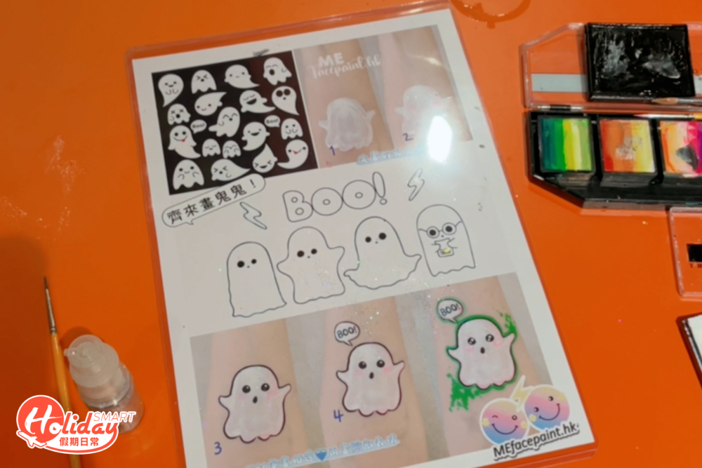 面部彩繪工作坊 材料
