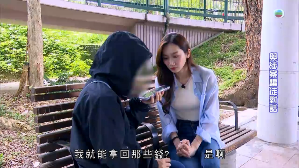 對此K小姐就有解釋，指自己比較簡單，我無諗咁多複雜嘅嘢⋯⋯