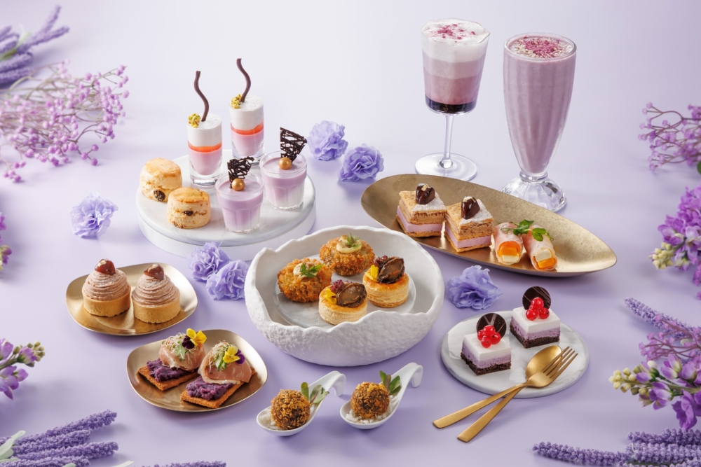 「紫」醉金迷下午茶。