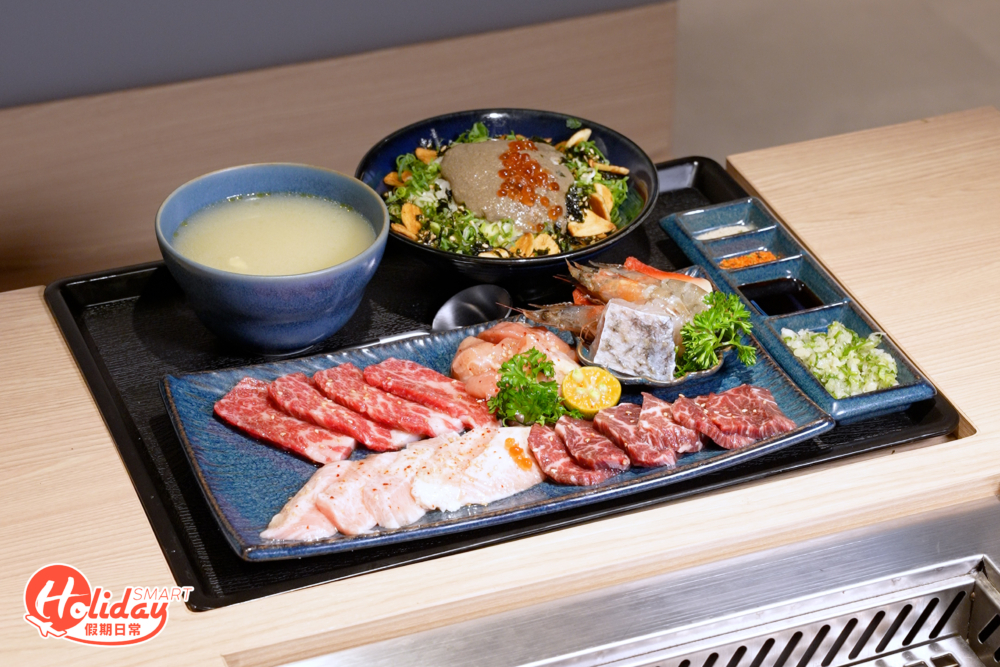 過江龍餐廳2024：燒肉 Smile