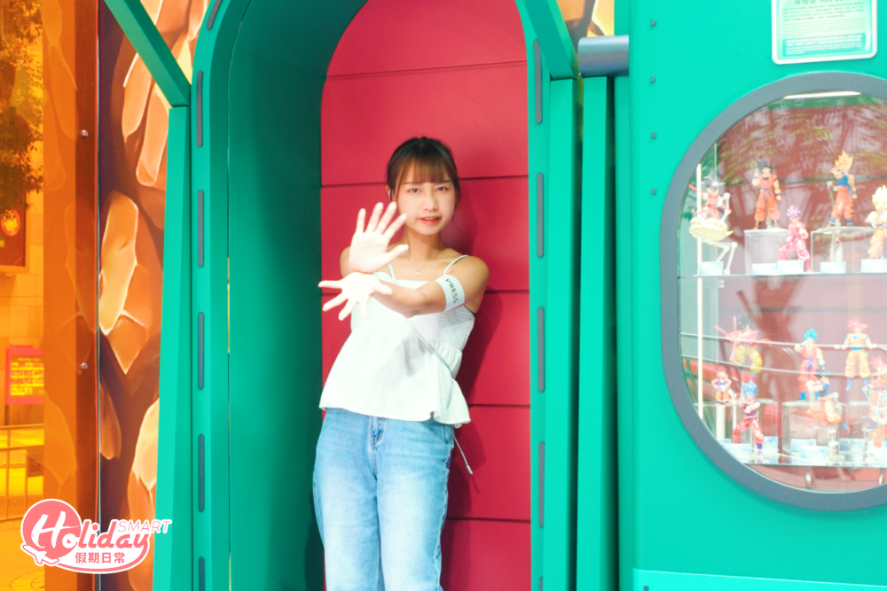 龍珠打卡區 膠囊打卡