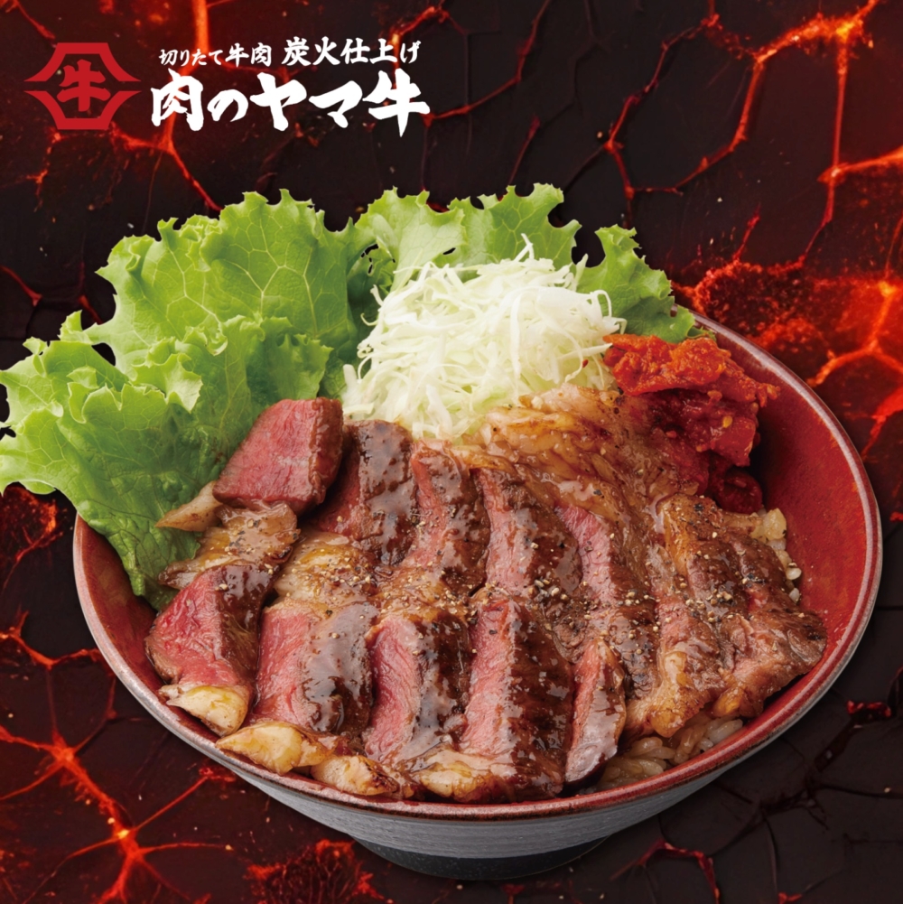 過江龍餐廳2024：山牛Yakiniku Yamagyu 