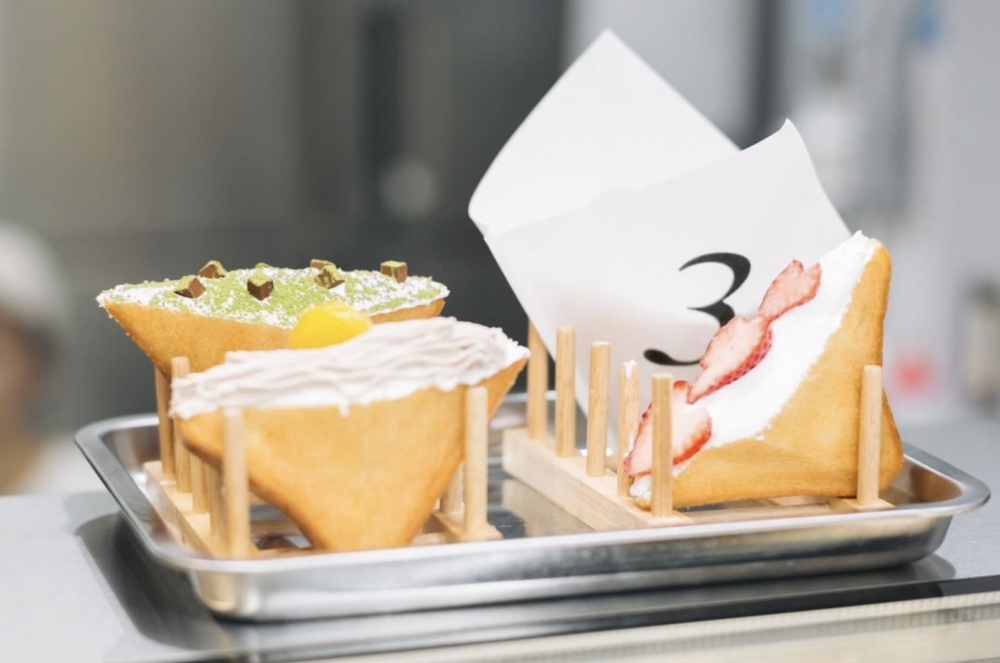 店內提供逾20款口味。