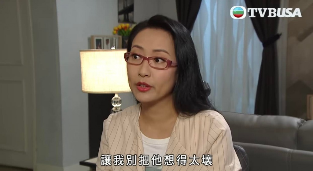 《愛回家之開心速遞》Rebecca沈可欣
