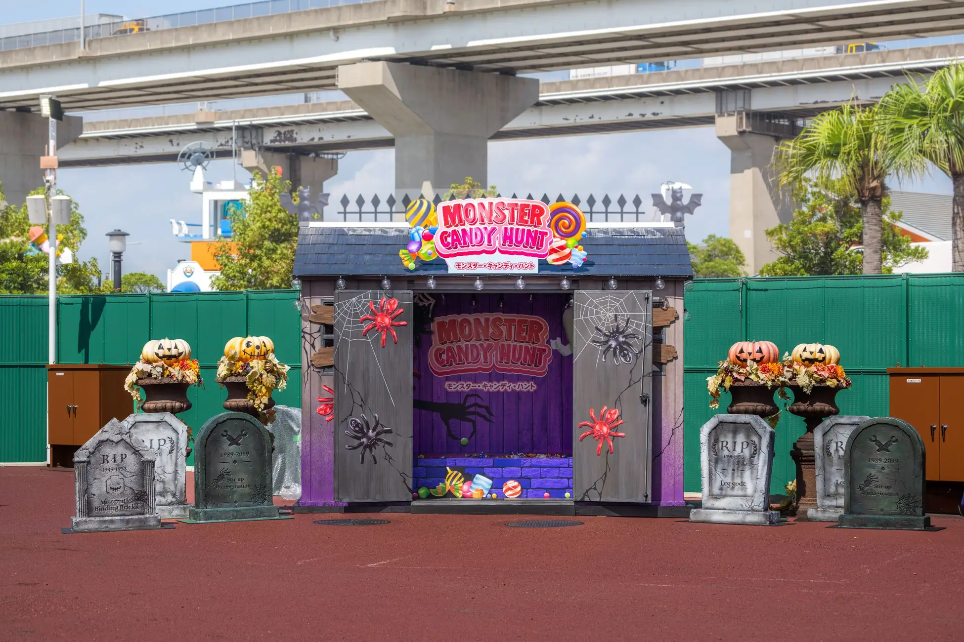 糖果池「Candy Station」升級登場!