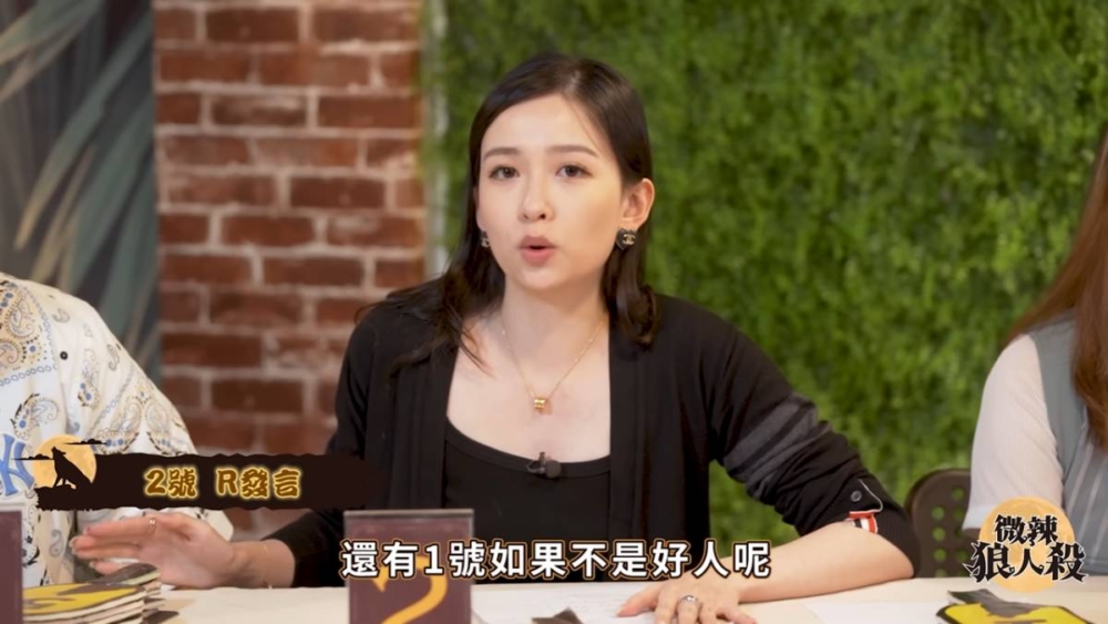 R回應拎古天樂同自己比:我值得?!