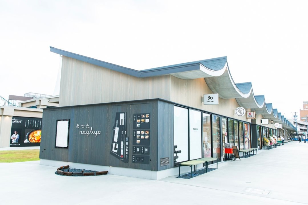 熱田nagAya採用愛知縣的木材建築而成，傳統木造長屋展現出別具一格的日式情懷～