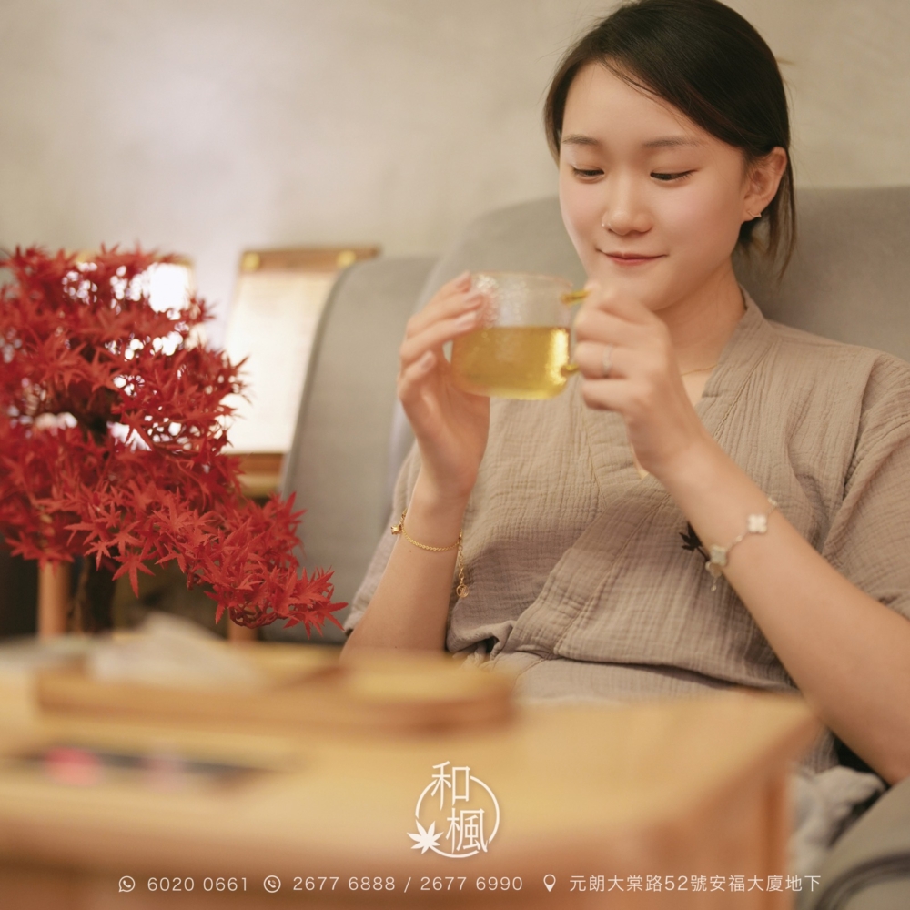 香港按摩2024推薦|和楓·養生
