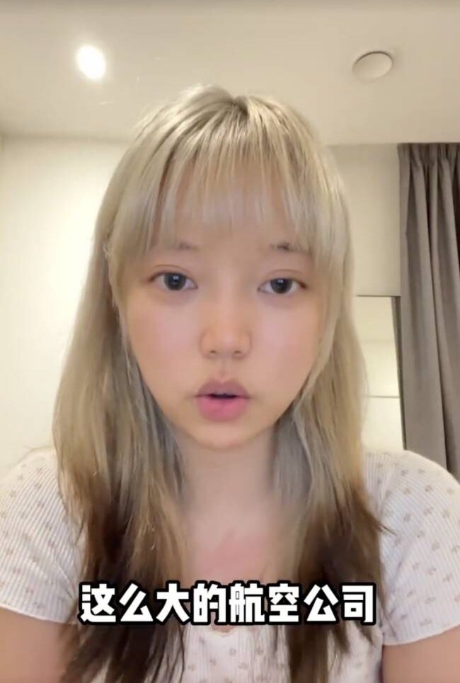 該名內地女生今日（23日）亦有在小紅書上再次發佈影片