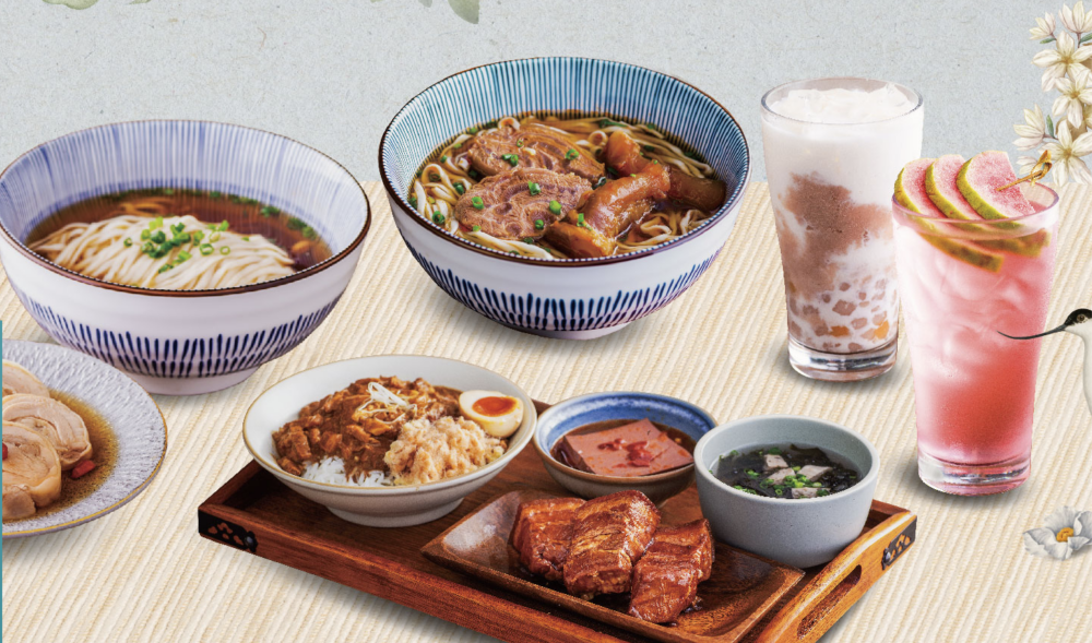 圍方餐廳2024推薦｜台北倆伴