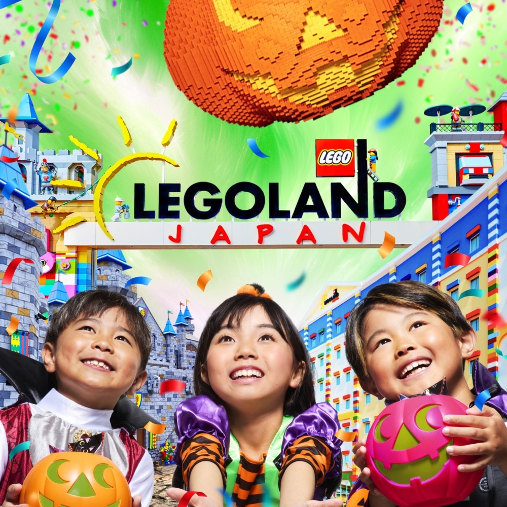 日本名古屋LEGOLAND(樂高樂園)於9月20日至11月4推出萬聖節限定活動「BRICK or TREAT」。