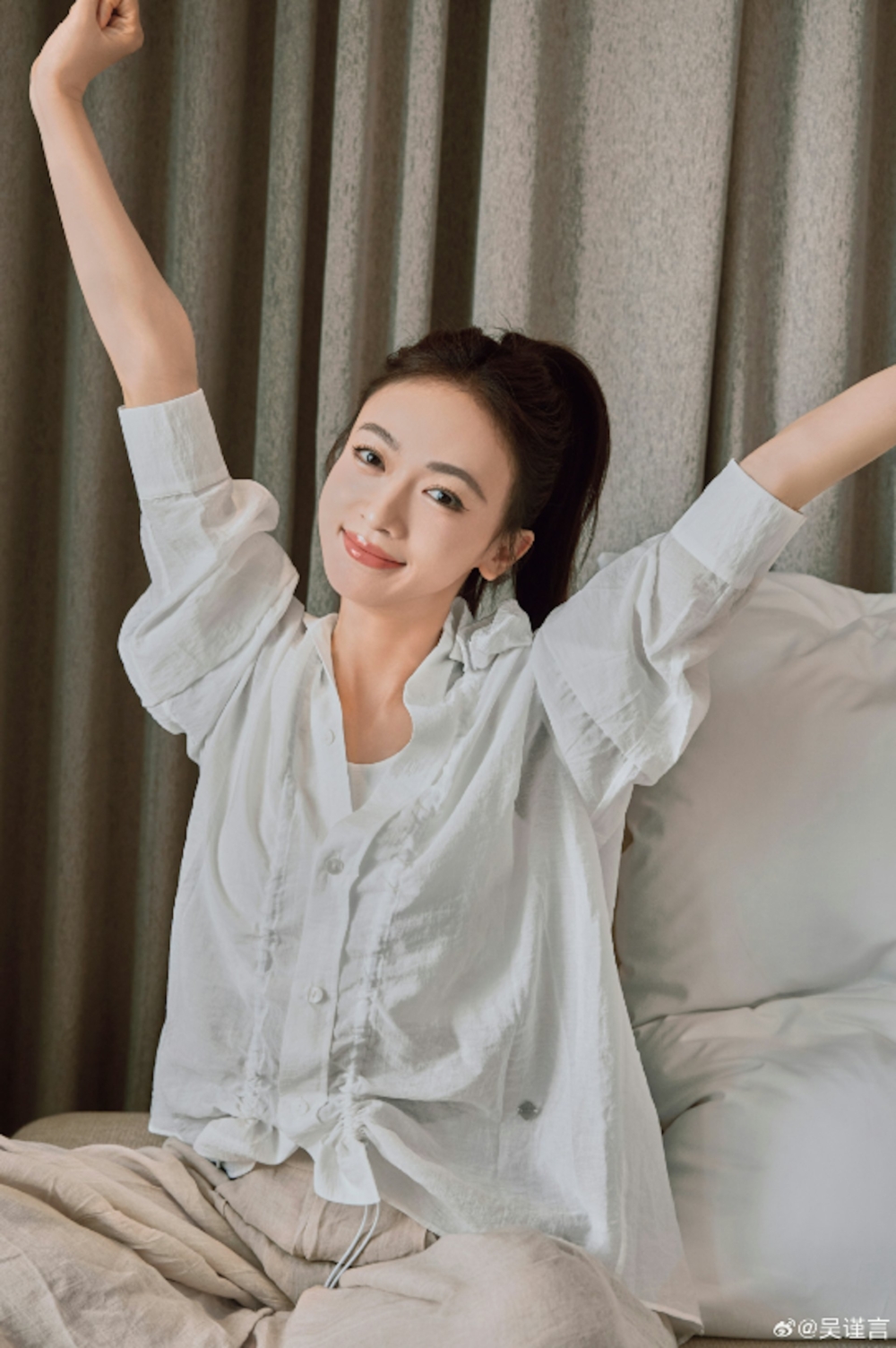 吳謹言突宣布嫁《延禧攻略》洪堯