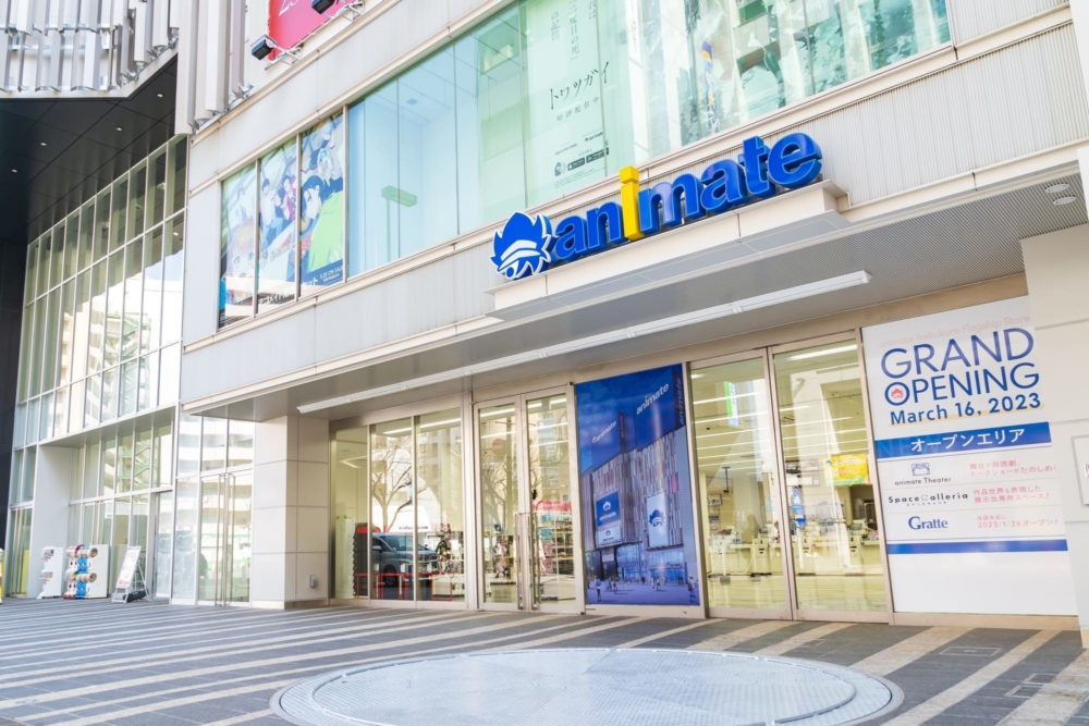 Animate池袋本店。