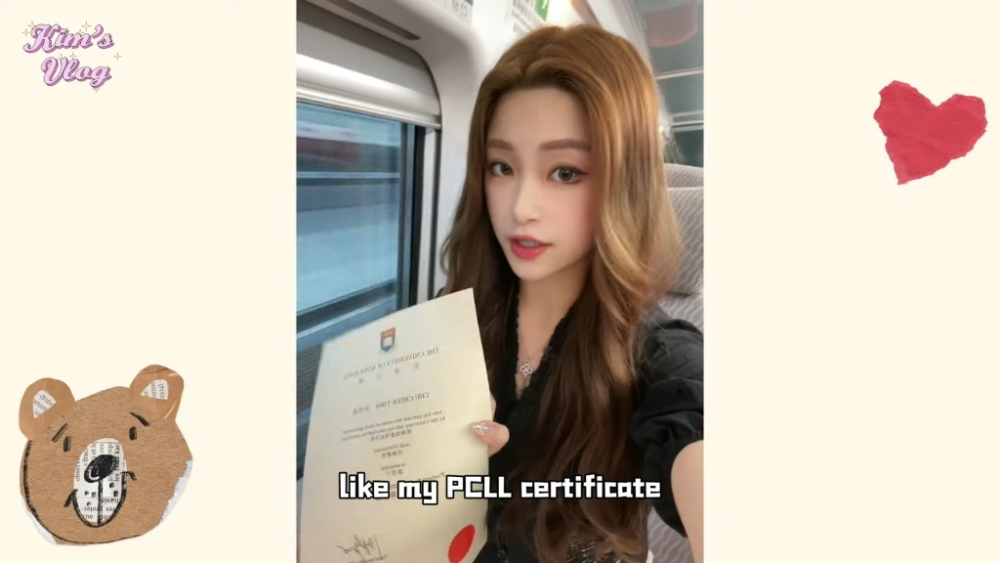 在朱綽盈在最新一條Vlog中，她更自爆已獲北京大學取錄成為法學系學生