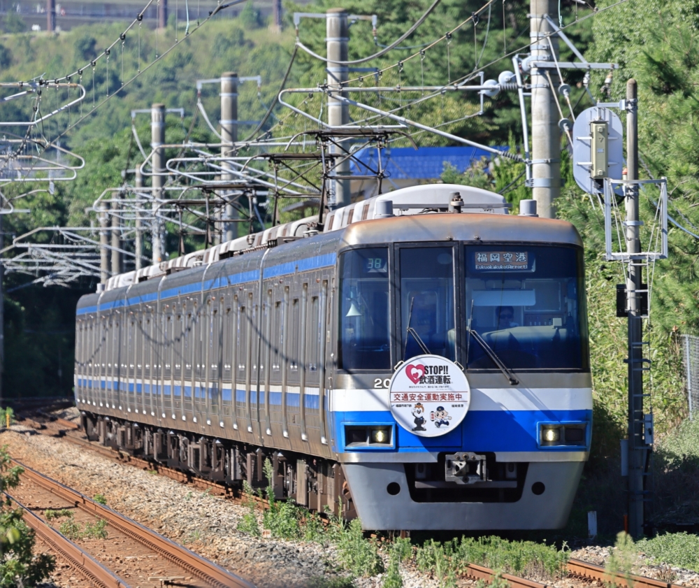福岡市地下鐵。