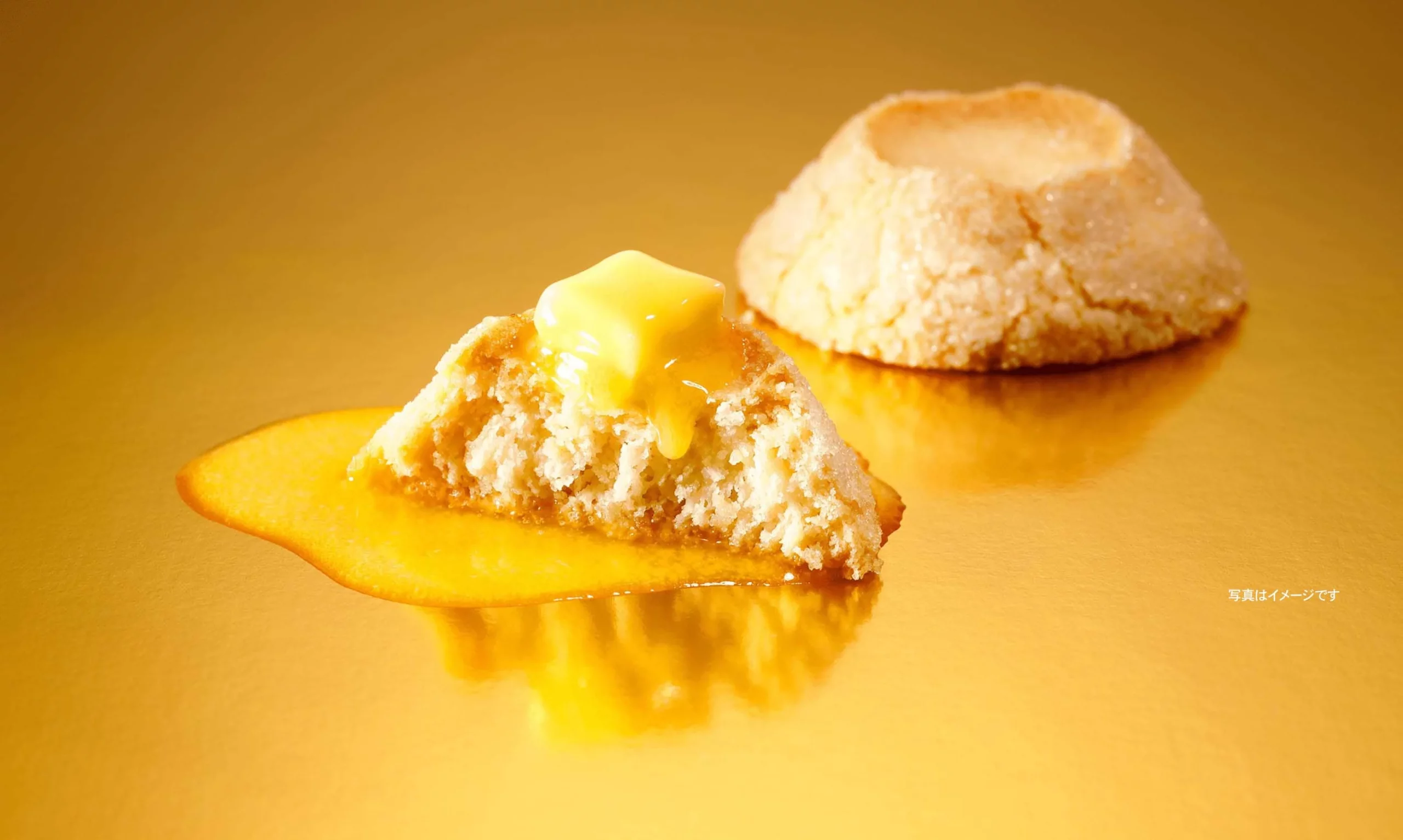 Butter State's「火山牛油曲奇」。