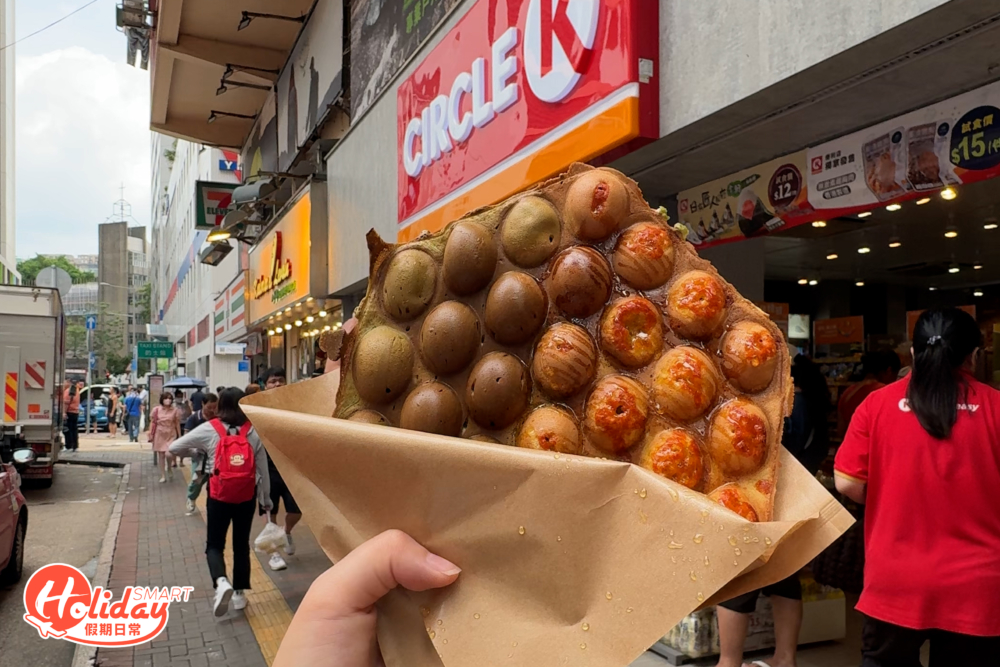 今次新推出的雞蛋仔系列,是OK便利店與日本Aberdeen Hong Kong Waffle獨家聯乘推出,於碧街分店內的hot&in美食吧設期間限定店,並推出一系列雞蛋仔口味!
